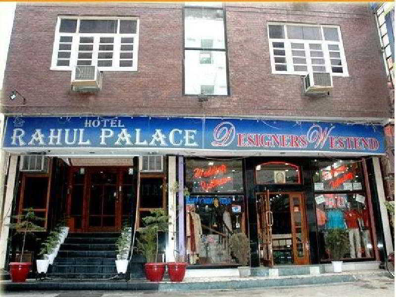 Hotel Rahul Palace Ню Делхи Екстериор снимка