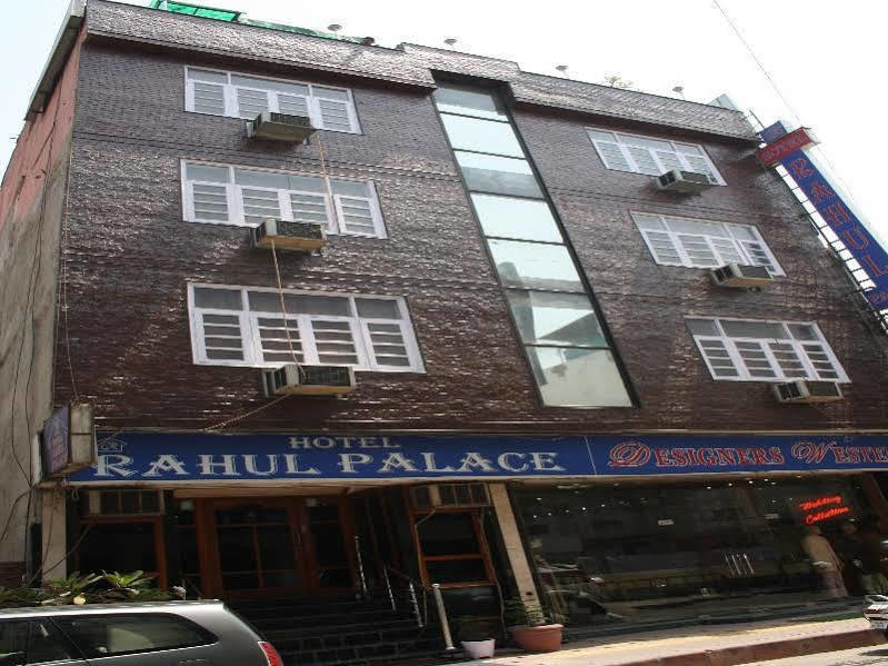Hotel Rahul Palace Ню Делхи Екстериор снимка